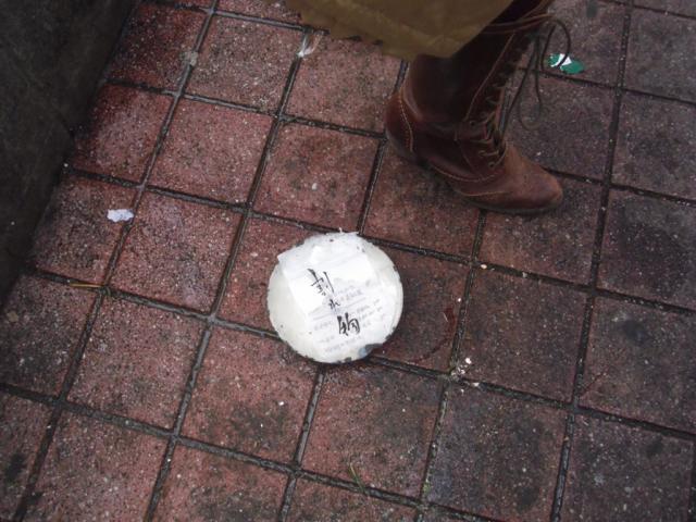 ♪2011年♪年末大掃除画像