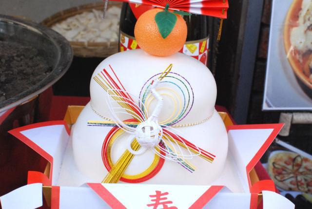 今日のお掃除日記 1月8日編画像