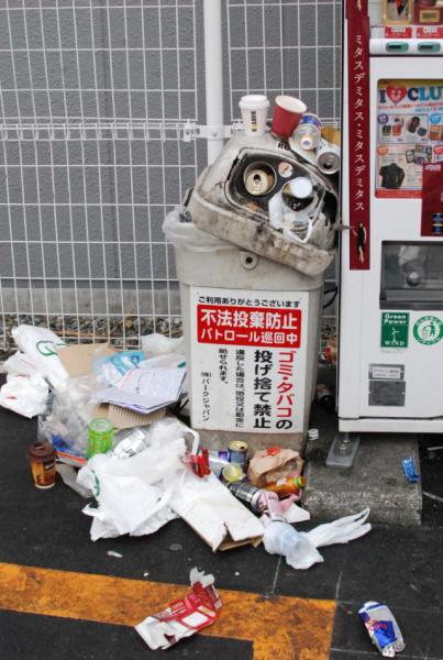 今日のお掃除日記 1月15日編画像