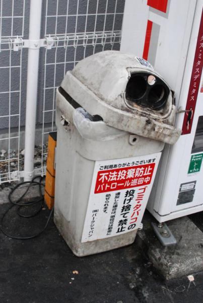 今日のお掃除日記 1月15日編画像