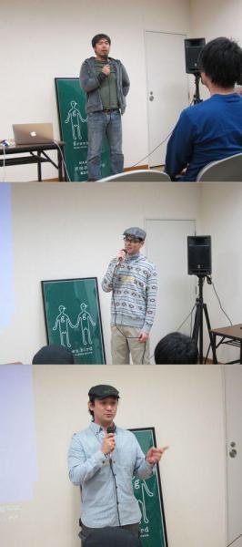 「被災地支援活動 第1期報告&交流会」を行いました。画像