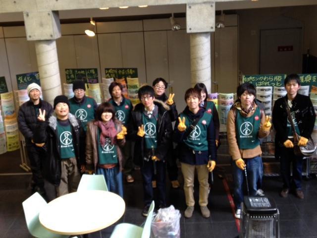 1/14 仙台そうじ。ことよろ&受験生がんば！画像