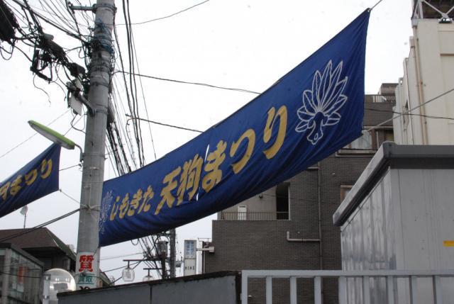 今日のお掃除日記 1月22日編画像