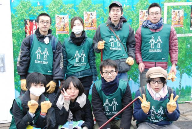 今日のお掃除日記 1月28日天狗まつり編画像