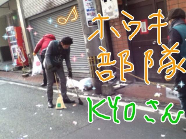 にがつですから。/ちいた画像