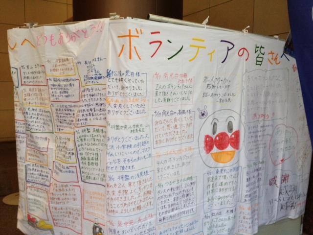 はじめまして、ひとみです。画像