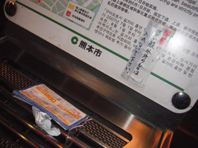 バレンタイン☆そうじ画像