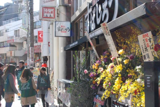 今日のお掃除日記 2月19日編画像