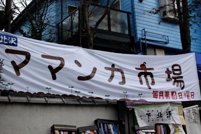 今日のお掃除日記 2月26日編画像