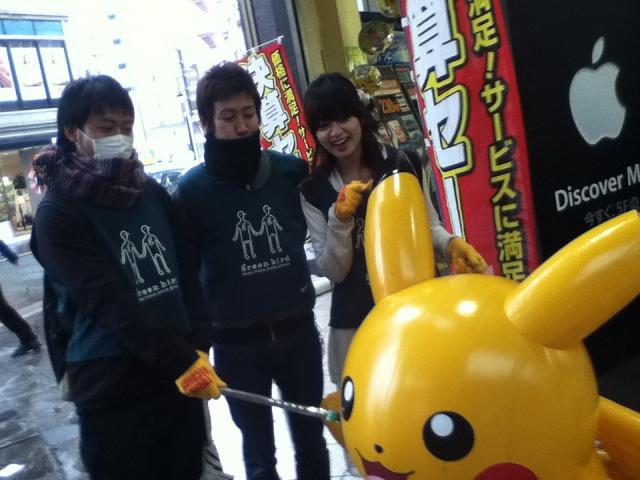 春マダー？マチナカレッジ掃除画像