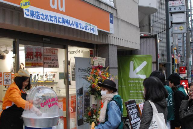 今日のお掃除日記 3月4日編画像