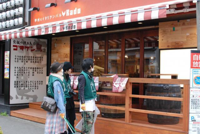 今日のお掃除日記 3月4日編画像