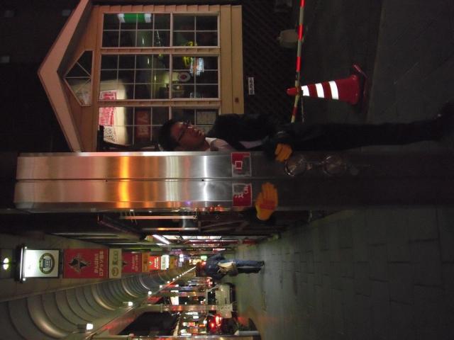 熊本　夜街ぶらり画像