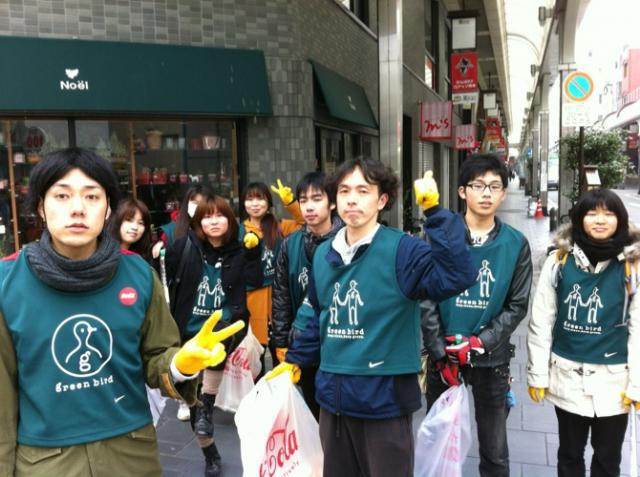 早起き　と　greenbird画像