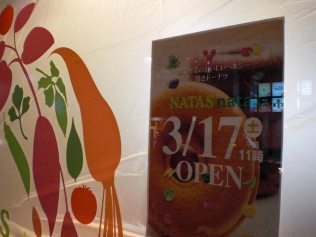 熊本のお掃除と街中宣伝画像