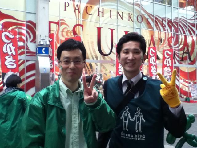 緑のパレードお掃除!画像