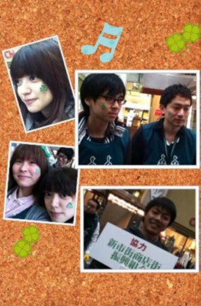 緑のパレードお掃除!画像