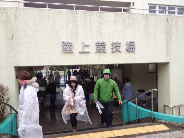 雨中の激走！エコ＆ラン駅伝のお手伝いをしました。画像