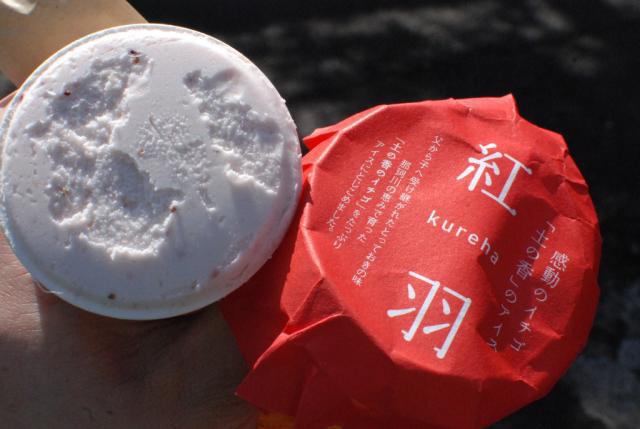 今日のお掃除日記 3月25日編画像