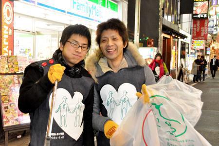 新年おそうじはじめ！画像