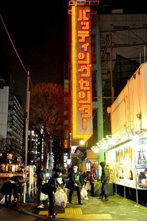 雨と雨のあいだで。画像