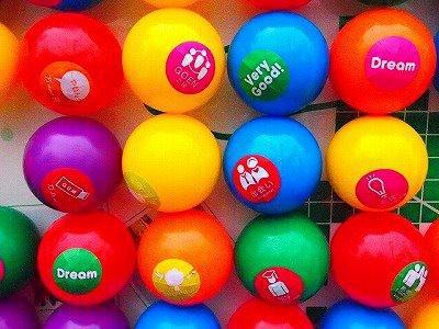 アースデイ東京2012[初日]画像