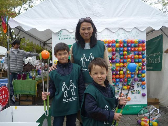 アースデイ東京2012[初日]画像