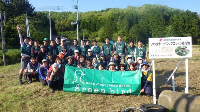 被災地復興支援プロジェクト2012：5/12 いわき市久之浜にてスタート！画像