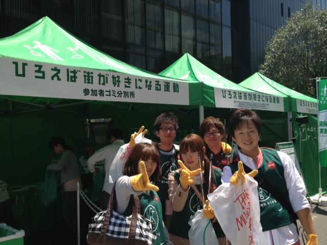 仙台 ごみゼロそうじin青葉まつり画像