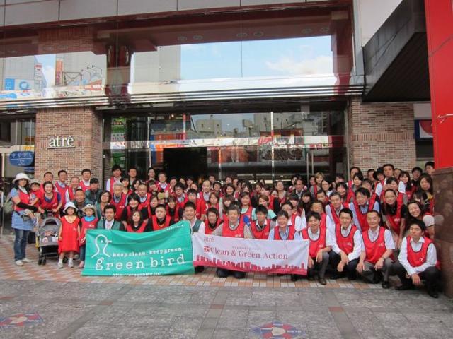 アトレ吉祥寺：クリーン＆グリーンアクション画像