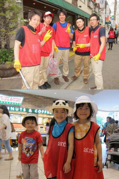 アトレ吉祥寺：クリーン＆グリーンアクション画像