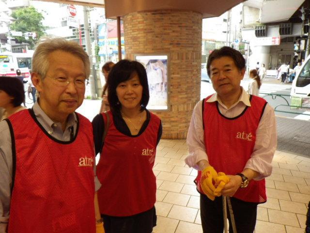 アトレ吉祥寺：クリーン＆グリーンアクション画像