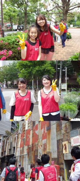 アトレ恵比寿：クリーン＆グリーンアクション画像