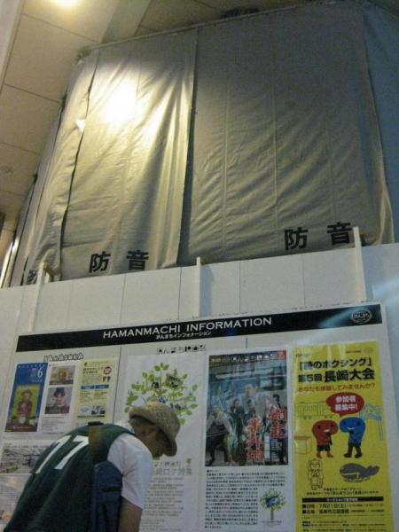 来週末はみなとまつり！です。画像