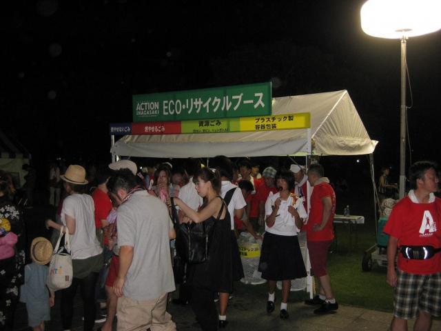 恒例！長崎みなとまつり掃除〜初日編〜画像