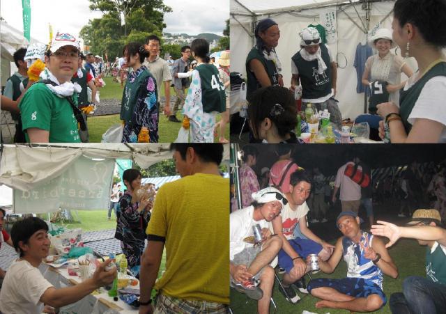 みなとまつり&hellip;２日目！画像