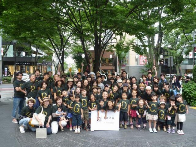 P.G.C.D.創立記念日そうじ！画像