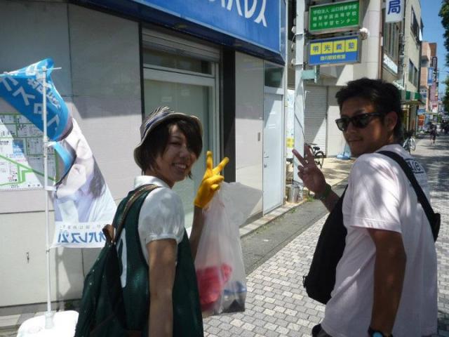 ap bank fes '12 Fund for Japan@つま恋 最終日翌日画像