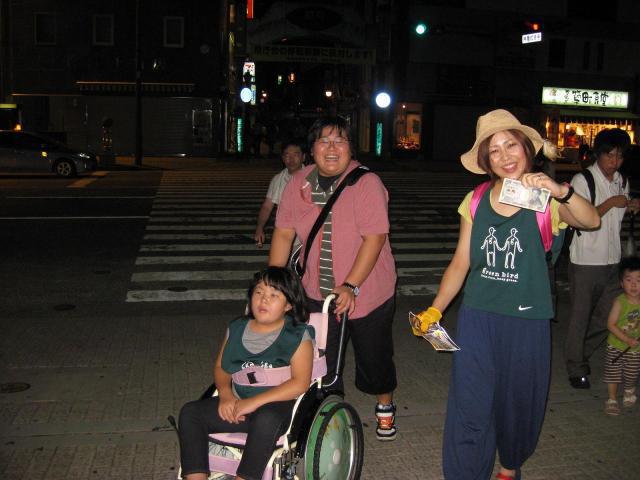 また帰ってきました☆画像