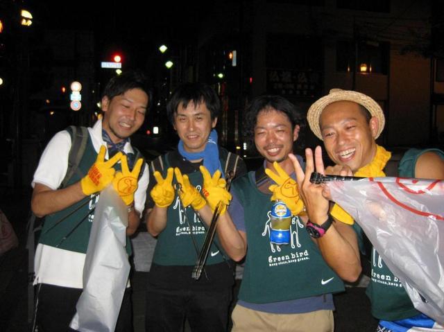 8.23おそうじ日記画像