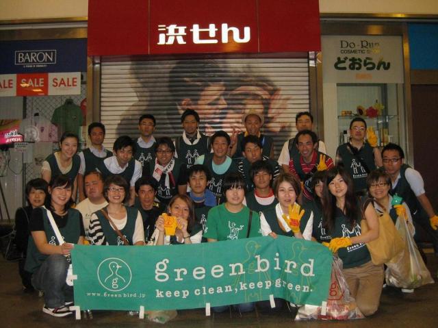 8.23おそうじ日記画像