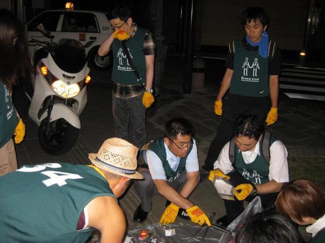 8.23おそうじ日記画像