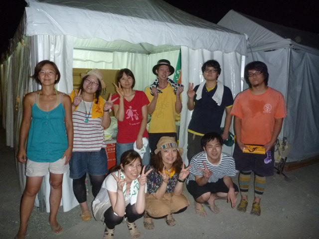 「Slow Music Slow LIVE '12」True Blue Moon画像