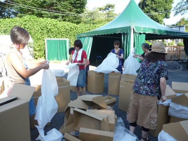 「Slow Music Slow LIVE '12」True Blue Moon画像