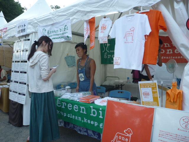 「Slow Music Slow LIVE '12」True Blue Moon画像