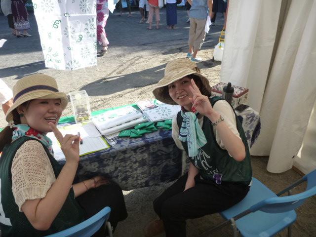 「Slow Music Slow LIVE '12」 Singing under the Moonlight画像