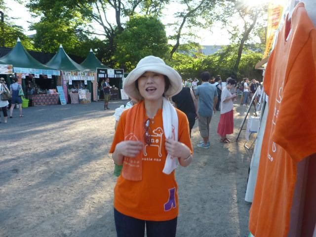 「Slow Music Slow LIVE '12」 Singing under the Moonlight画像