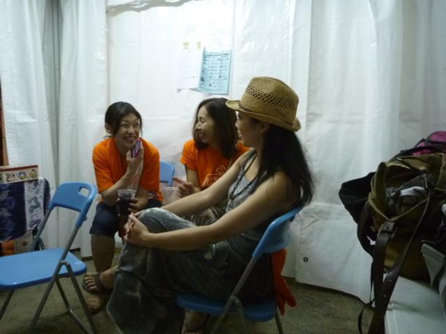 「Slow Music Slow LIVE '12」 Singing under the Moonlight画像