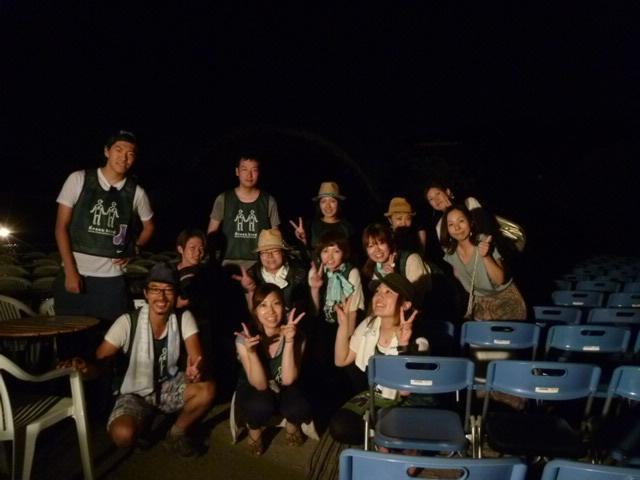 「Slow Music Slow LIVE '12」 Singing under the Moonlight画像