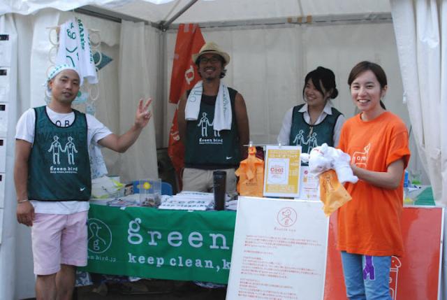 「Slow Music Slow LIVE '12」Survivors of Love画像